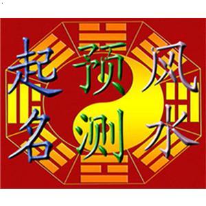 圣斗士星矢SS：黄金圣斗士的名字来源和圣衣原型