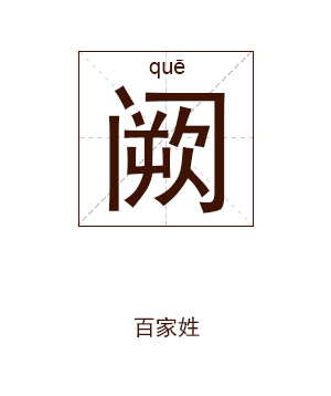 大学宿舍群聊名称，到底起得能有多“奇葩”？看完笑出猪声