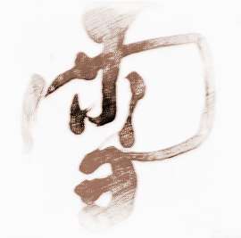 从红军到八路军、新四军，再到解放军，人民军队发展简史