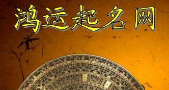 您的快件被“清关中”了吗？