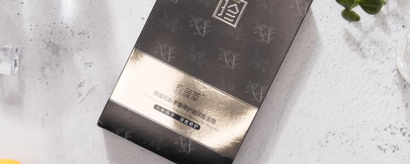 脸上过敏可以敷面膜补水吗(如果脸过敏了还能不能用补水面膜)