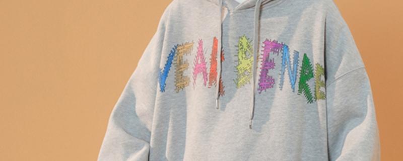 新衣服烧了一个洞 衣服上有洞怎么修补