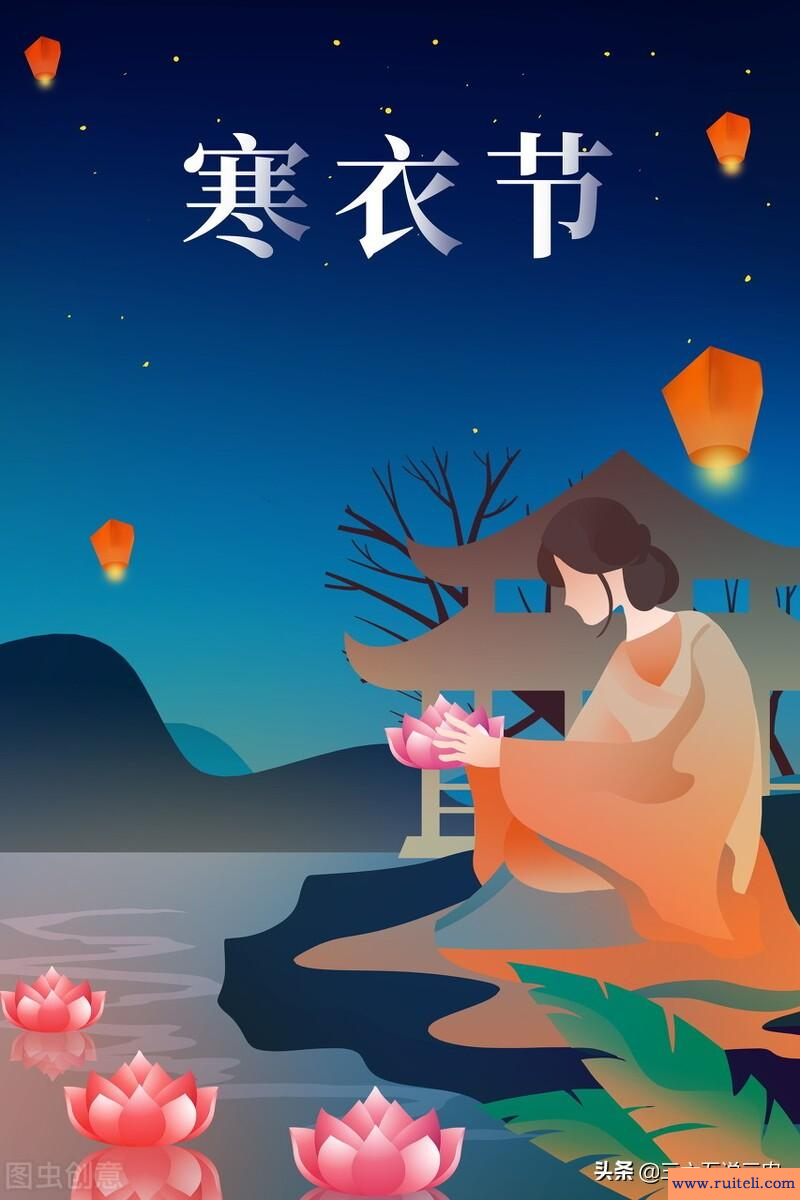 农历十月一号忌讳（阴历十月一日有什么禁忌，这天做什么好）