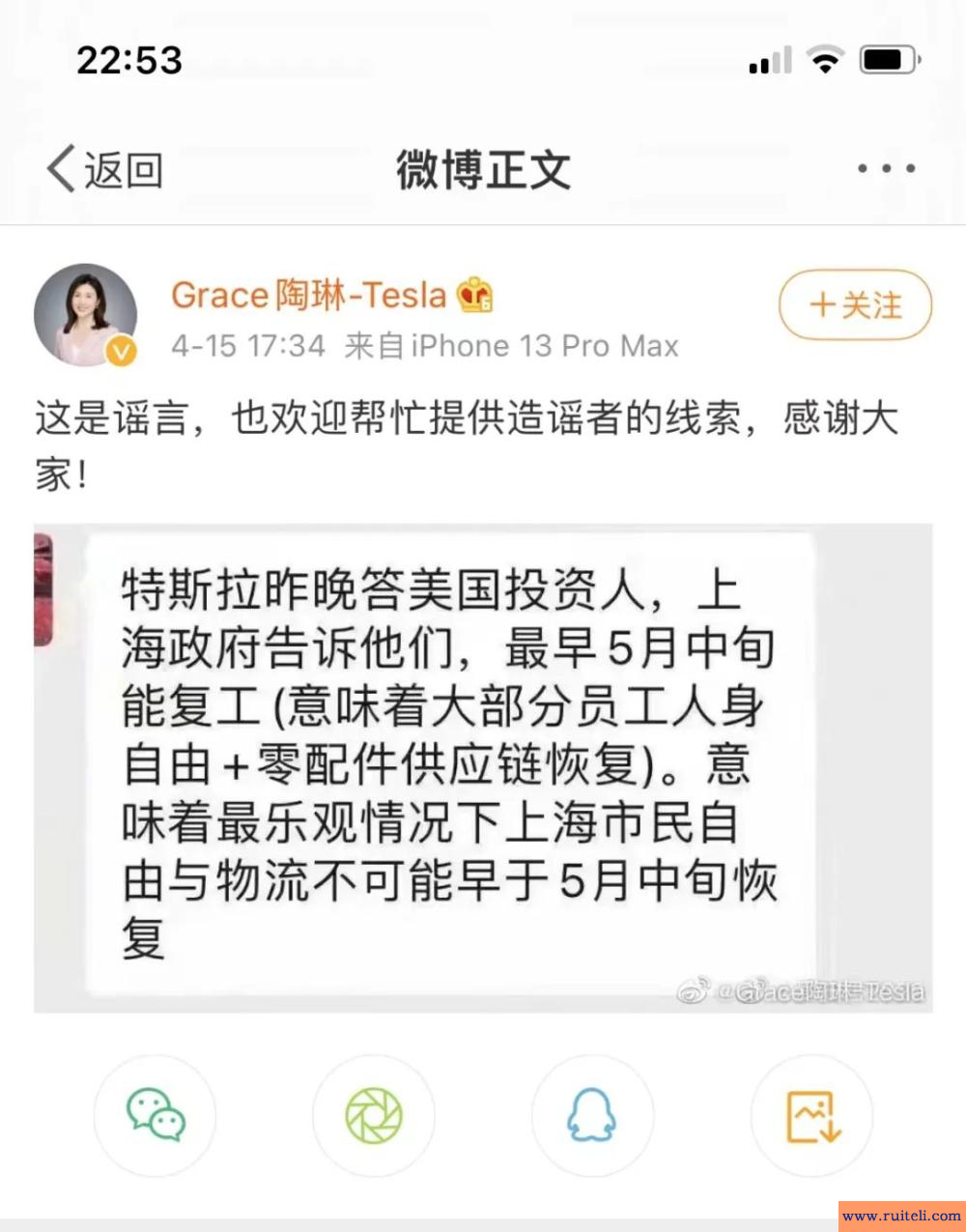 疫情“逼停”汽车业：一辆车差一个零件都没法生产