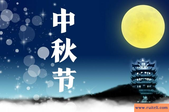 天气预报：今天八月十五，下雨有啥说法?农谚能预兆，早看早知道