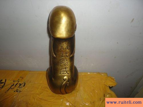 耀武扬威的意思