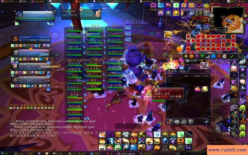 魔兽世界工会名字