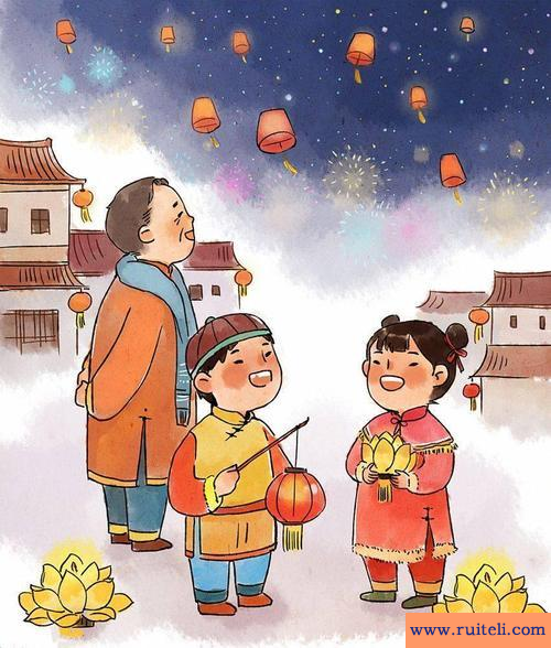 7月19日是什么日子