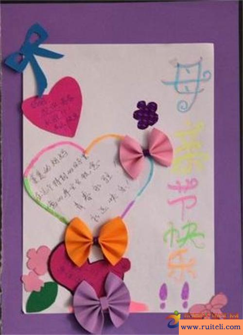 母亲节贺卡祝福语简单