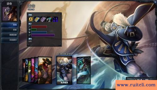 lol最欠揍的名字