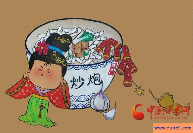 如数家珍的意思