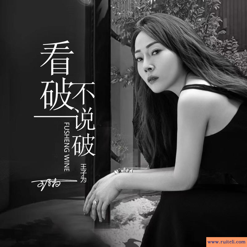 不破不立的意思