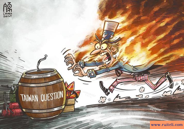 饮鸩止渴什么意思啊