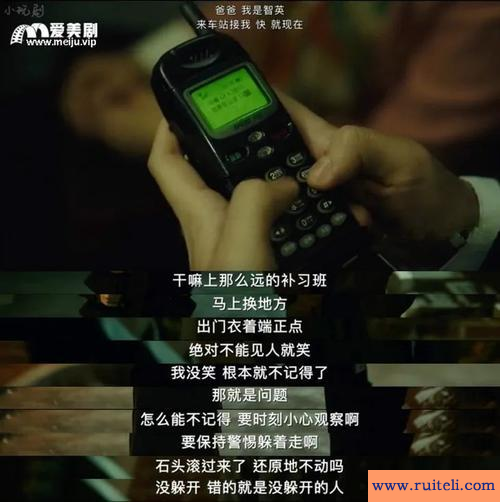 体无完肤是什么意思