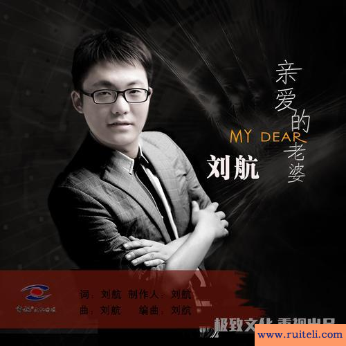 相见恨晚的意思