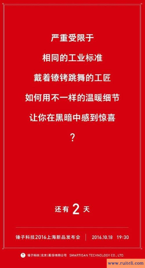 情人节走心文案