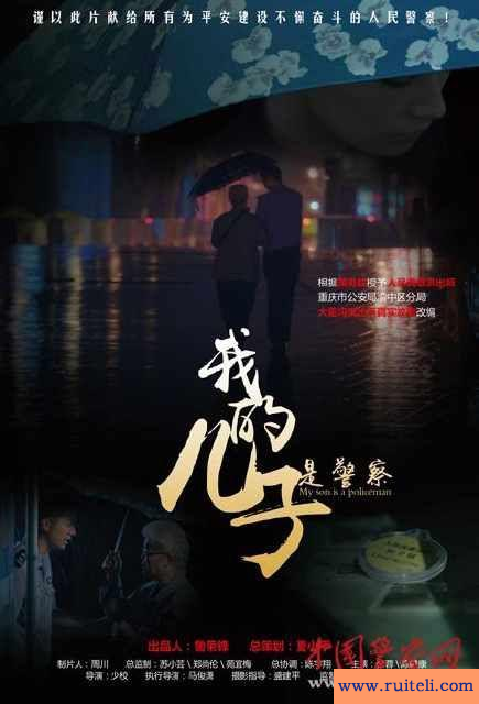 微电影排行榜2013