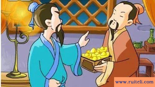 彬彬有礼的意思