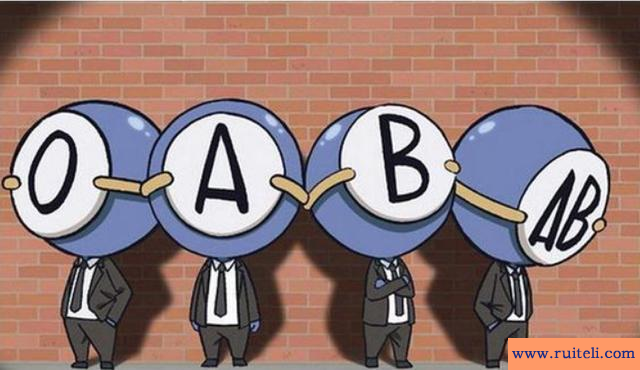 a型血和b型血生的孩子