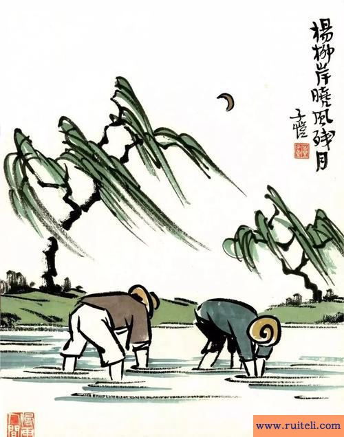 处之泰然的意思