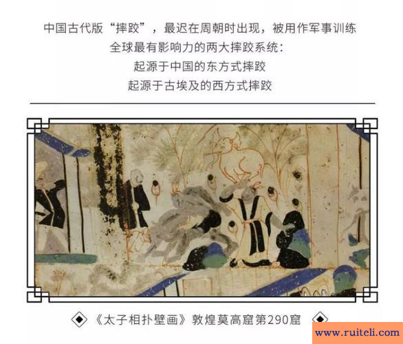 捶胸顿足什么意思