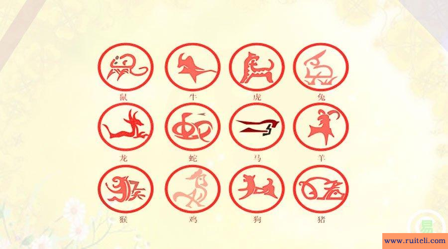 12画五行属金的字