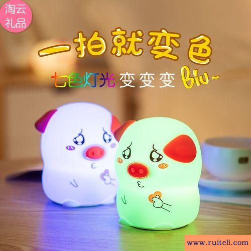 女孩子喜欢什么礼物