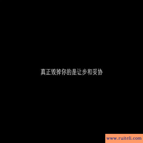 无所谓的个性签名