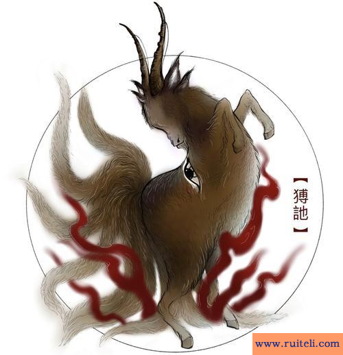 山海经里唯美的名字