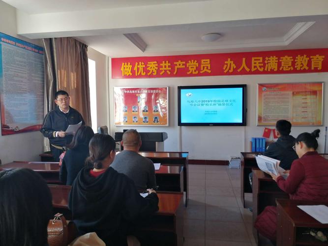 王若愚(王若愚 北京大学)